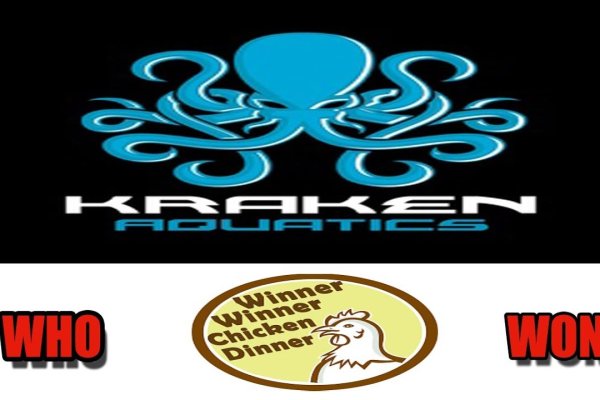 Kraken 13 at