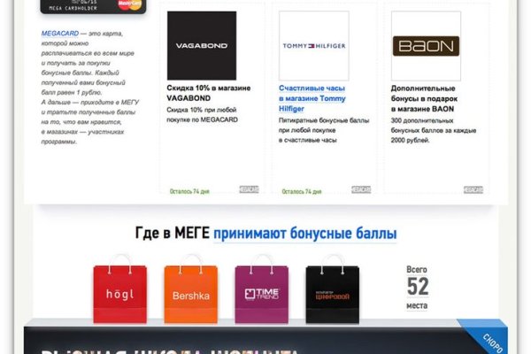 Кракен сайт что