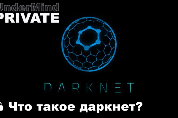 Кракен оф сайт kr2web in