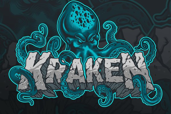 Kraken shop net