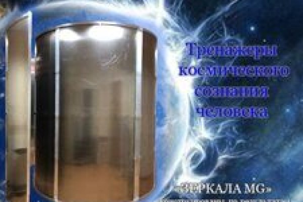 Кракен ссылка fo feng crmp ru