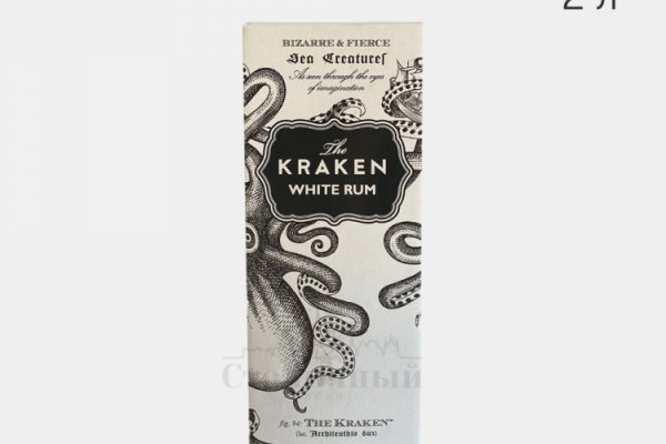 Kraken darknet telegram