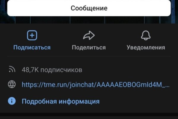 Kraken официальный сайт kr2web in