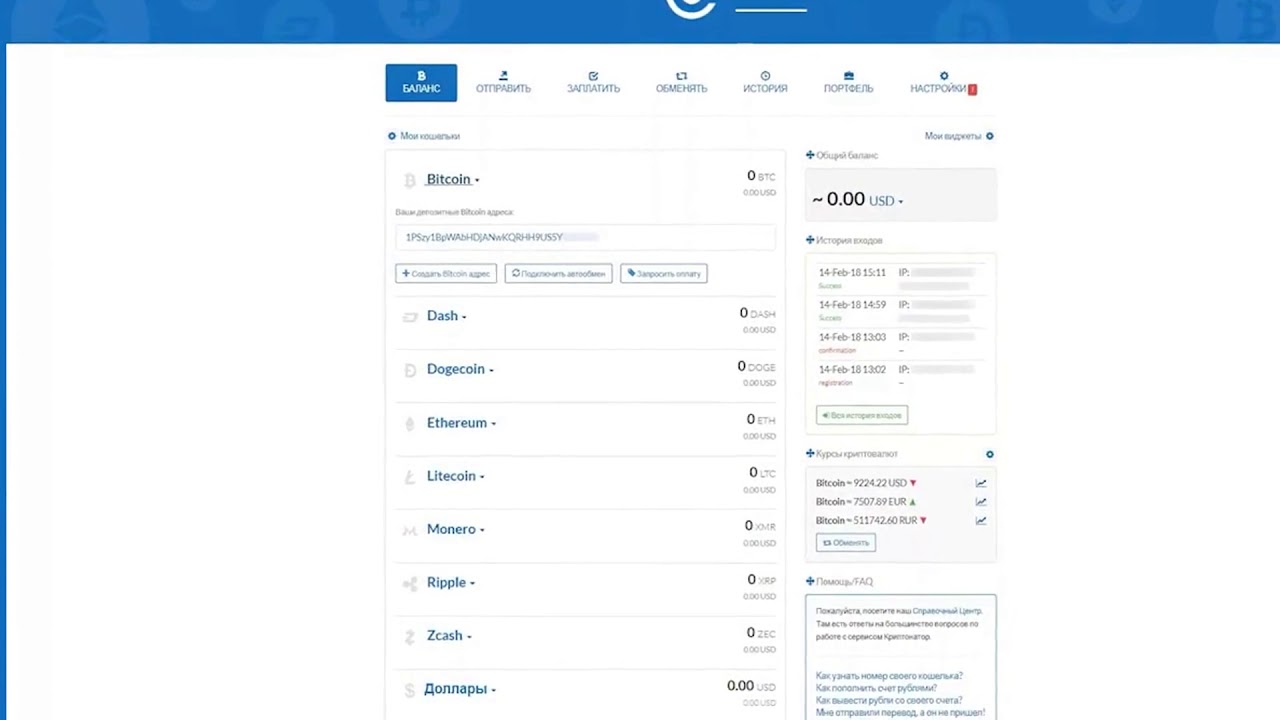Ссылки на сайты в даркнете