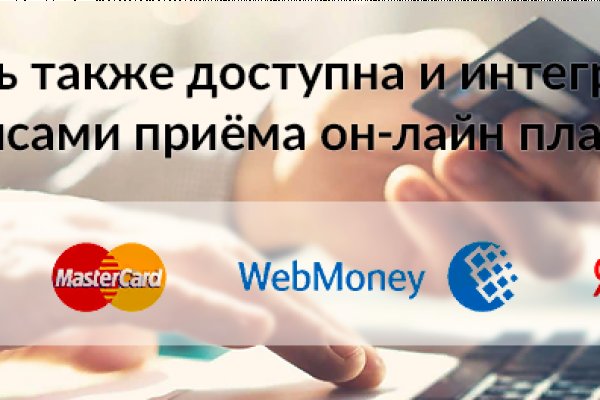 Кракен тор kr2web in