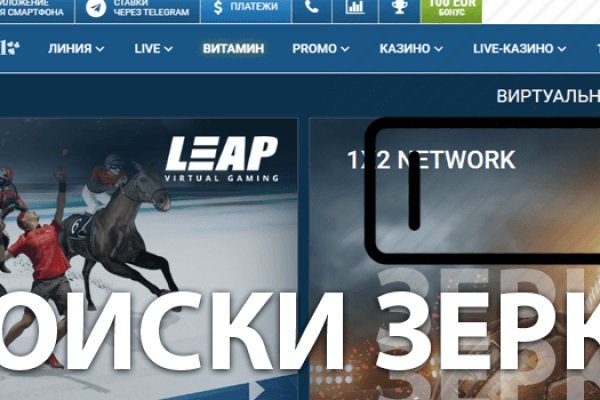 Kraken что это такое