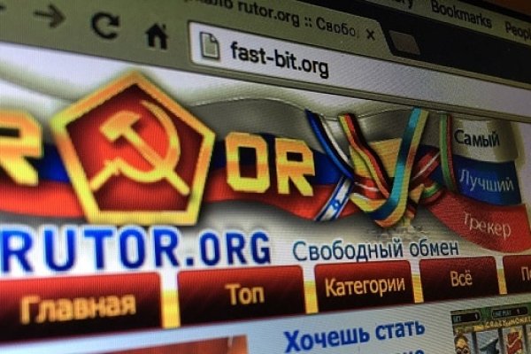 Кракен маркет тор